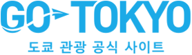 logo_type1_blue